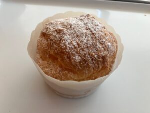 とろとろクリームデニッシュ