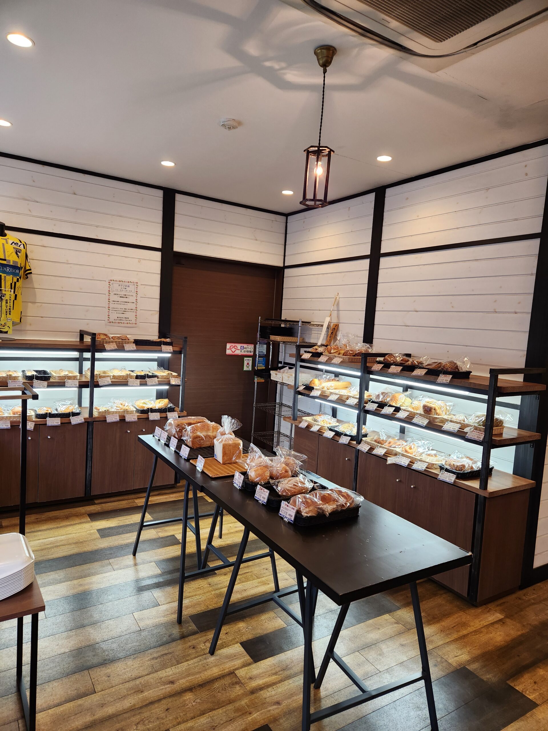 スワンベーカリーまちだ店
