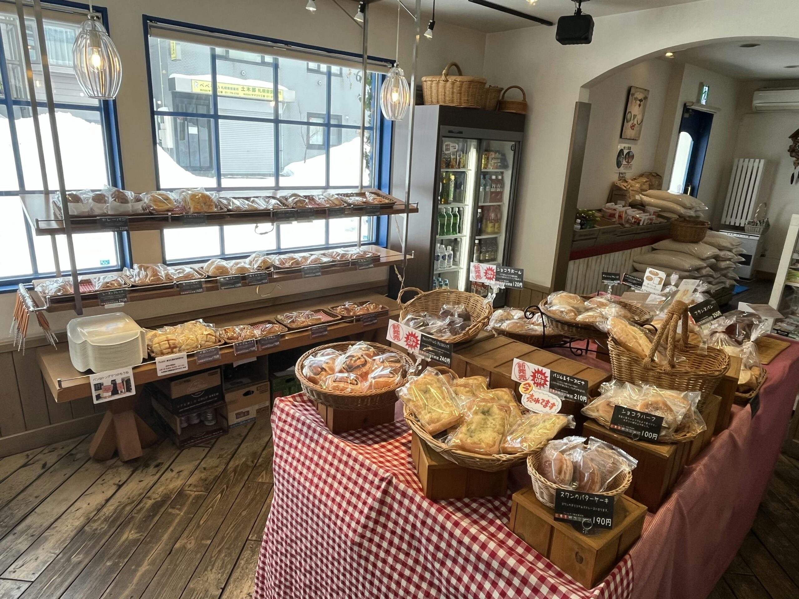 スワンカフェ＆ベーカリー・ハーベストガーデン札幌店
