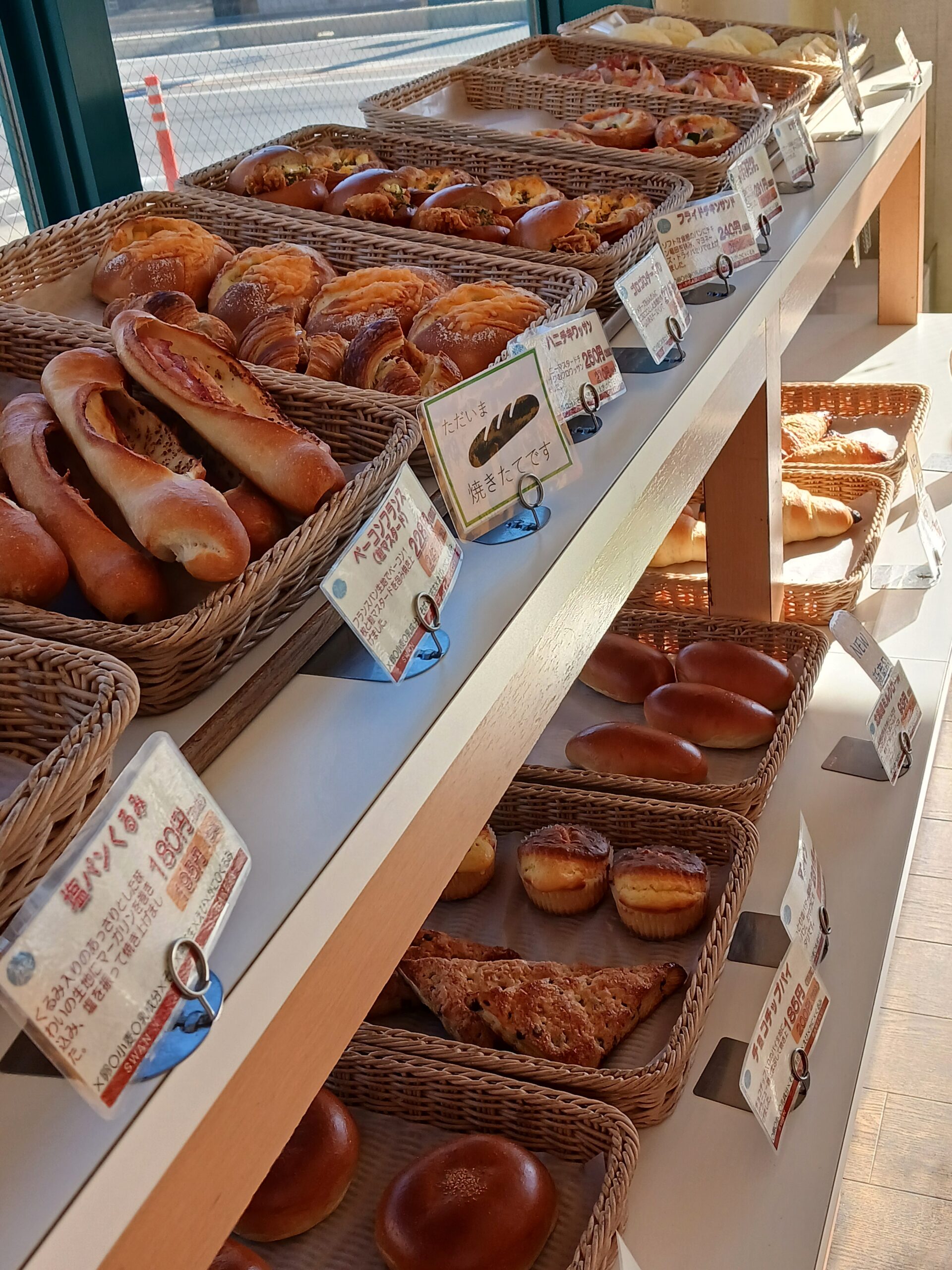 スワンベーカリー新座店