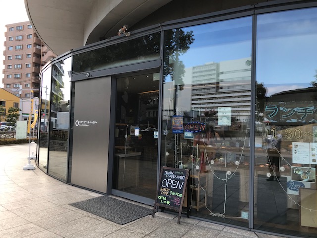 スワンカフェ&ベーカリー羽田店