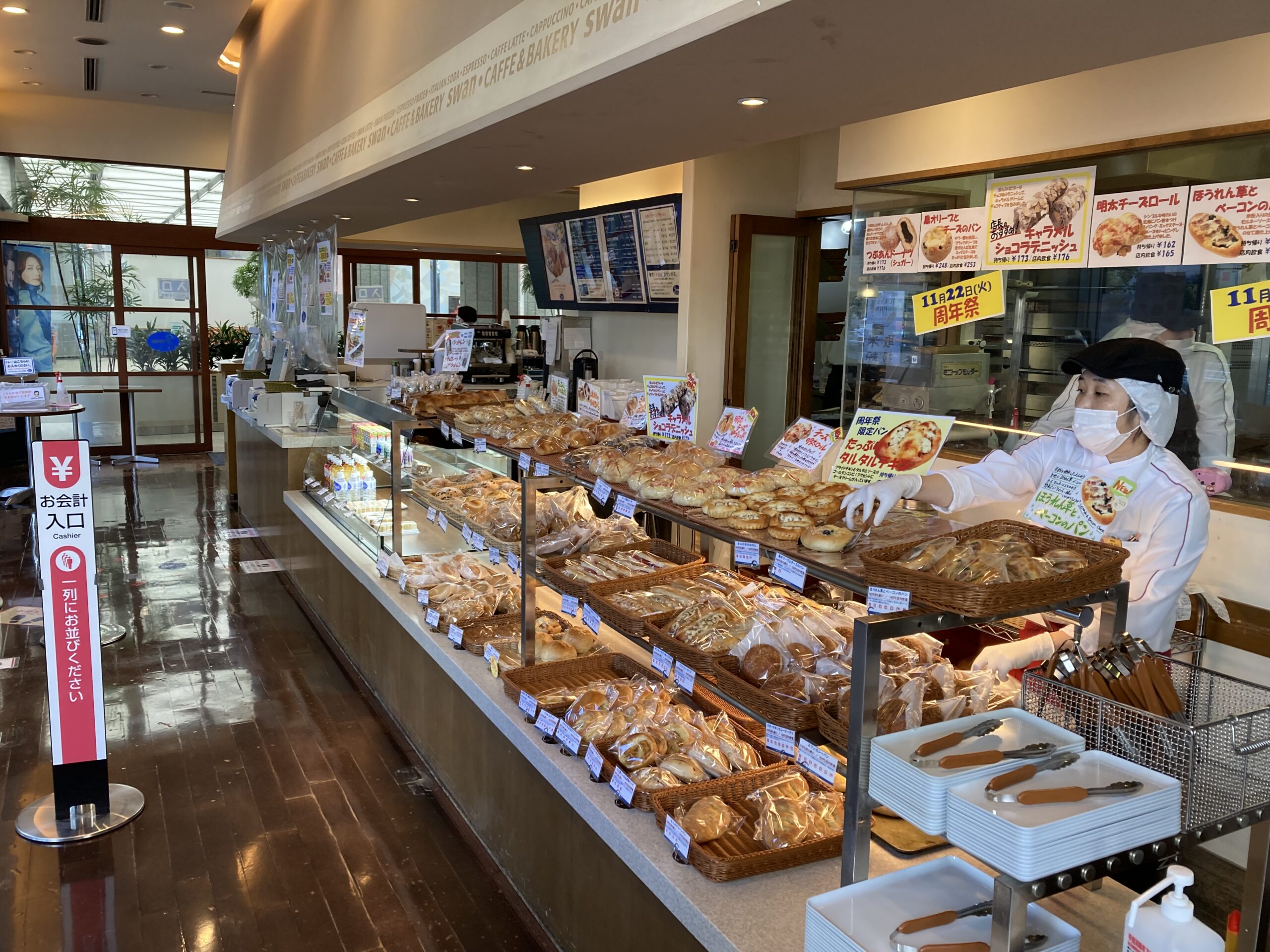 スワンカフェ＆ベーカリー赤坂店