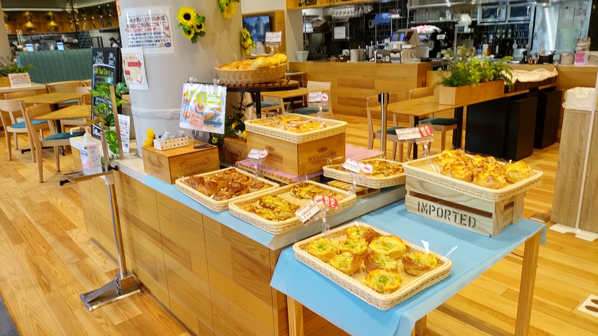 SWAN GINZA ベーカリー店