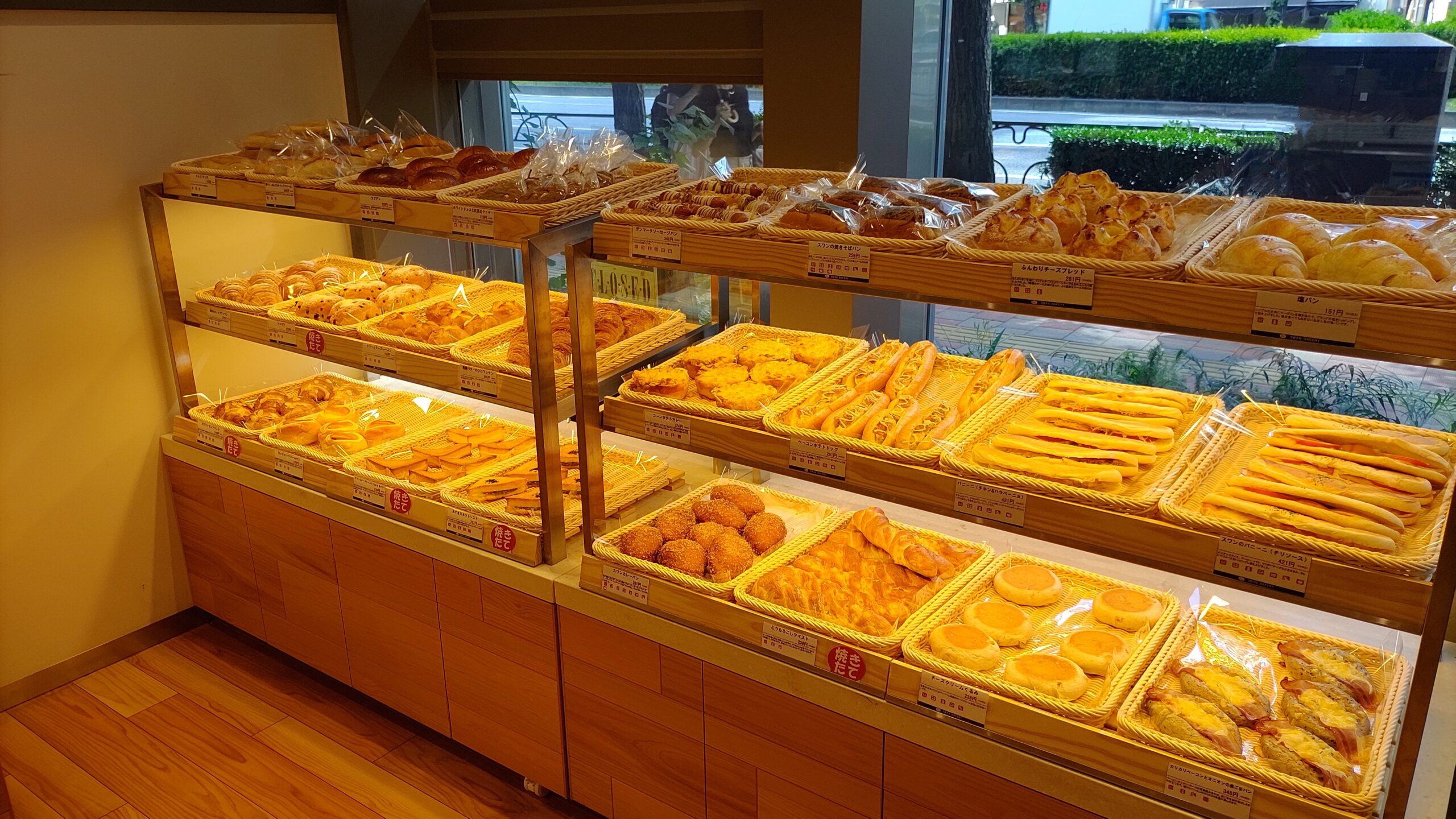 SWAN GINZA ベーカリー店