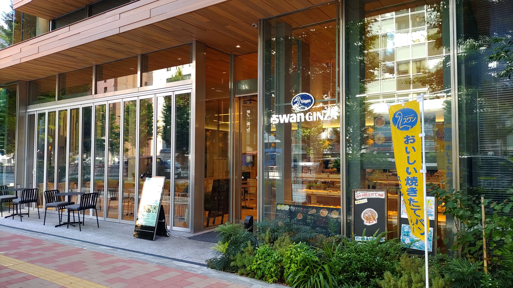 SWAN GINZAレストラン店